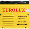 Сварочный аппарат Eurolux IWM190