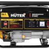 Бензиновый генератор Huter DY3000L — изображение 8
