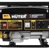 Бензиновый генератор Huter DY4000L — изображение 8