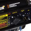 Бензиновый генератор Huter DY8000LXA (с АВР) — изображение 4