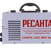 Сварочный полуавтомат Ресанта САИПА-135С — изображение 9