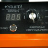 Сварочный аппарат Sturm АW97I27N