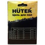 Цепь пильная Huter C4, 0.325", 1,5 мм, 76 звеньев