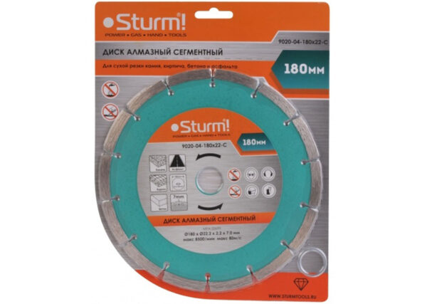 Алмазный диск сегментный Sturm! 9020-04-180x22-C