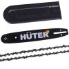 Бензопила Huter BS-25 — изображение 2