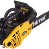 Бензопила Huter BS-25 — изображение 5