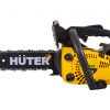 Бензопила Huter BS-25 — изображение 6