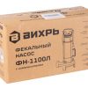 Фекальный насос Вихрь ФН-1100Л — изображение 2