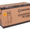 Фекальный насос Вихрь ФН-1500Л — изображение 2