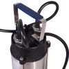 Фекальный насос Вихрь ФН-250 — изображение 3