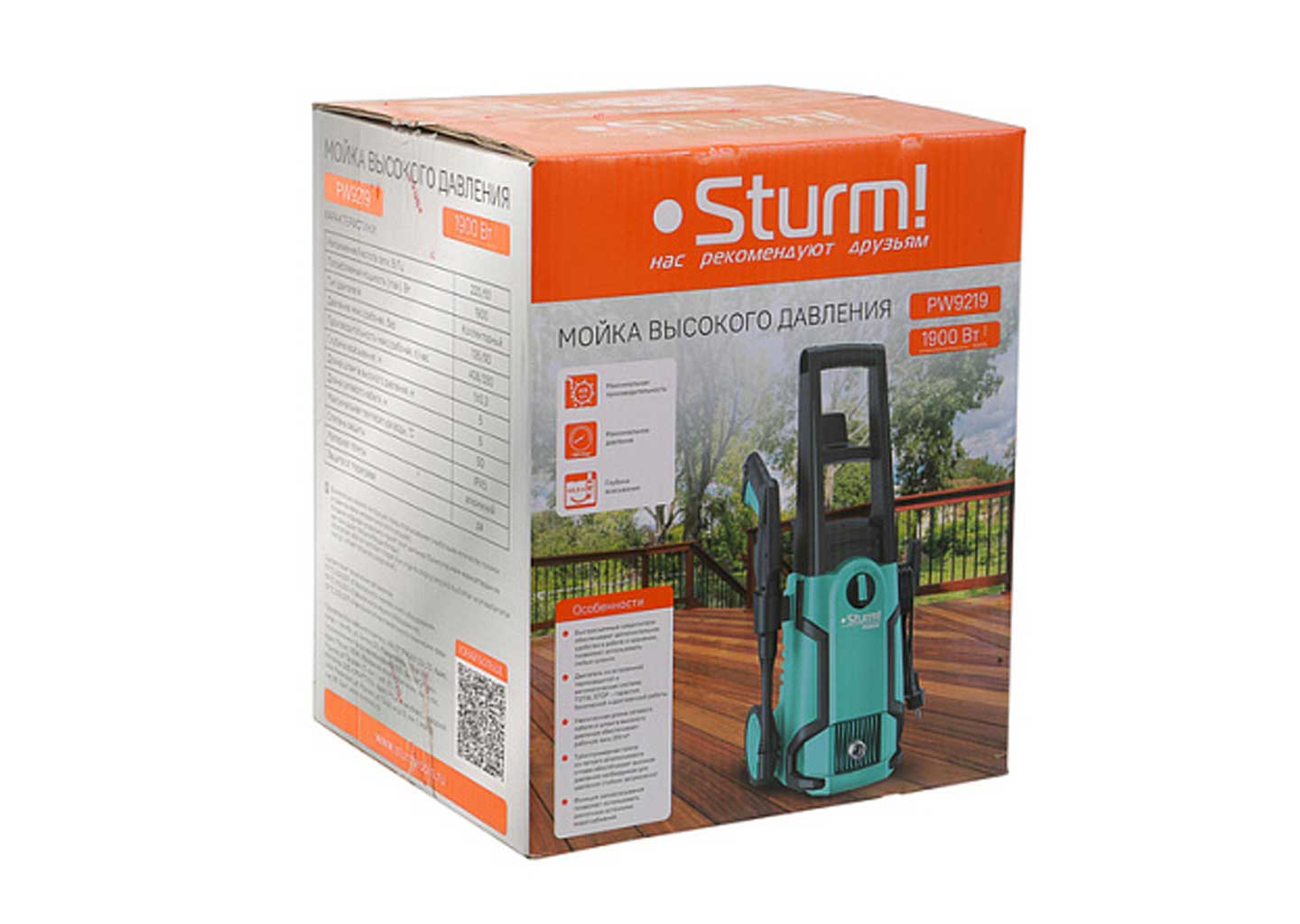 Мойка высокого давления Sturm PW9219 Мойка высокого давления Sturm PW9219 — изображение 13