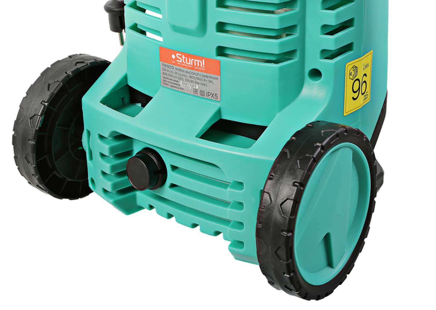Мойка высокого давления Sturm PW9219 Мойка высокого давления Sturm PW9219 — изображение 10