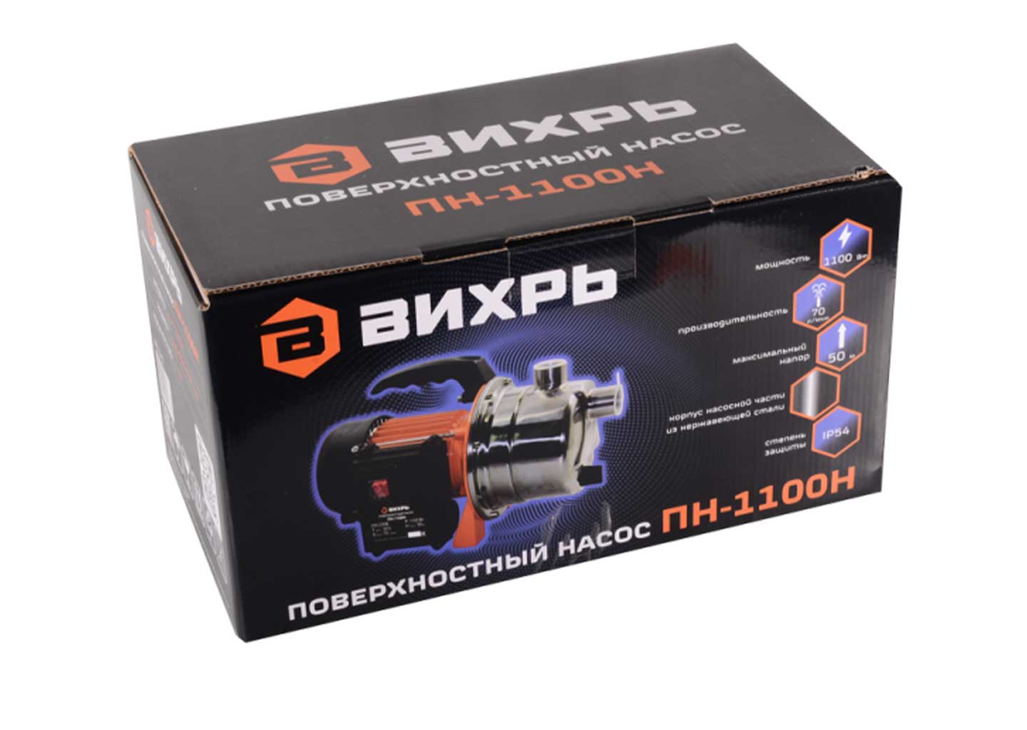 Поверхностный насос Вихрь ПН-1100Н Поверхностный насос Вихрь ПН-1100Н — изображение 2