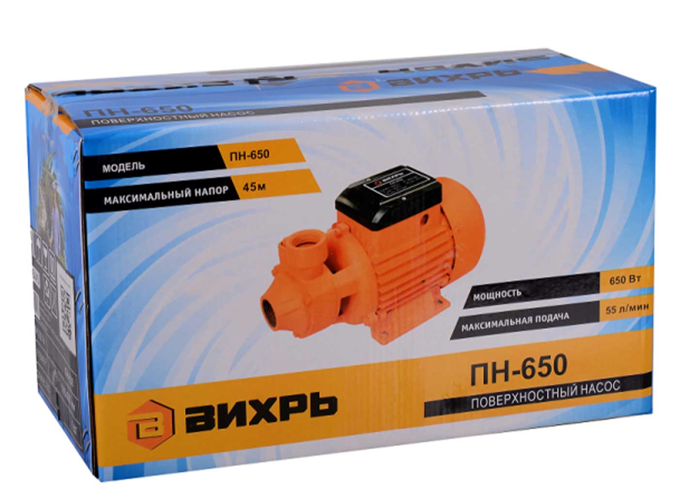 Поверхностный насос Вихрь ПН-650 Поверхностный насос Вихрь ПН-650 — изображение 2