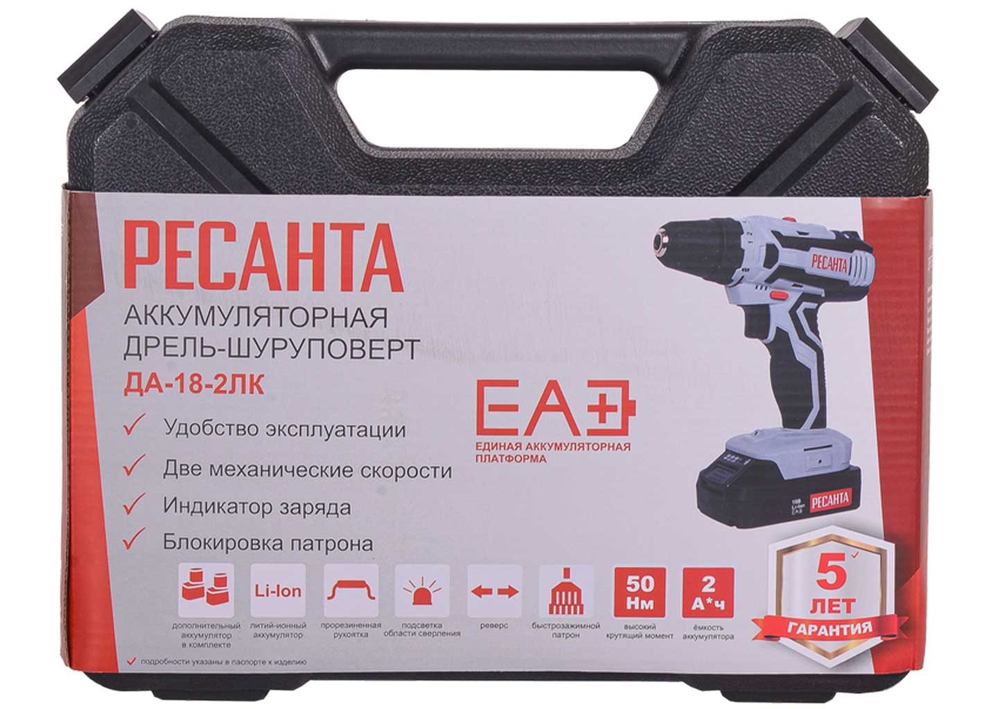 Аккумуляторный шуруповерт Ресанта ДА-18-2ЛК Аккумуляторный шуруповерт Ресанта ДА-18-2ЛК — изображение 2