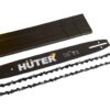 Бензопила Huter BS-45М — изображение 6