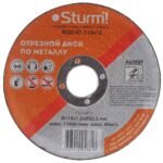 Диск отрезной по металлу Sturm 9020-07-115x12 115×1,2×22,23 мм