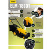 Газонокосилка электрическая Huter ELM-1800T