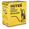 Мойка высокого давления Huter W165-ARV — изображение 2