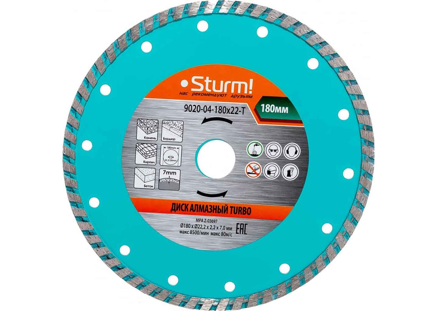 Алмазный диск 180х22.2 мм Sturm! 9020-04-180x22-T