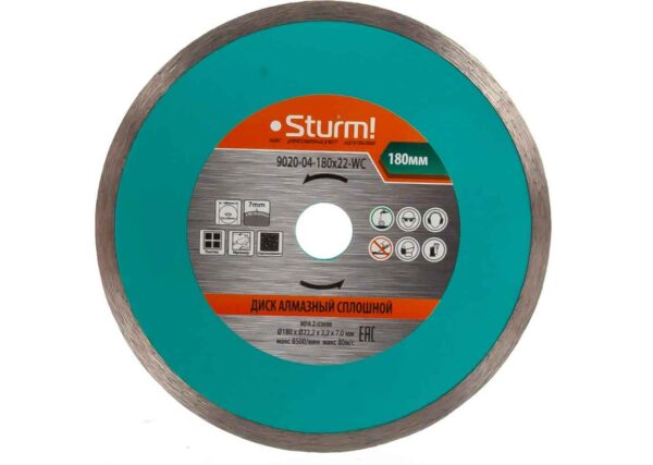Алмазный диск, сплошной слой 180х22.2 мм Sturm! 9020-04-180x22-WC