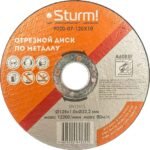 Диск отрезной по металлу Sturm 9020-07-125x10 125×1,0×22,23 мм