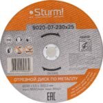 Диск отрезной по металлу Sturm 9020-07-230x25 230×2,5×22,23 мм