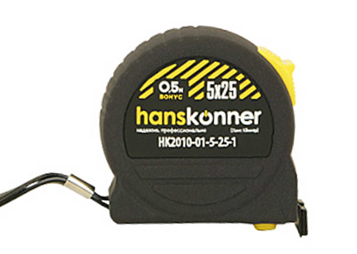 Рулетка Hanskonner HK2010-01-5-25-1 Рулетка Hanskonner HK2010-01-5-25-1