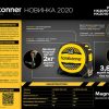 Рулетка Hanskonner HK2010-05-8-32 — изображение 2