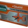 Рулетка геодезическая Sturm! 2010-07-GP-50 — изображение 5