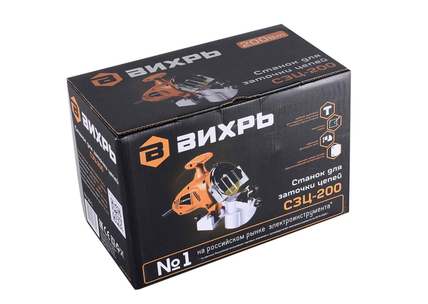 Станок для заточки цепей Вихрь СЗЦ-200 Станок для заточки цепей Вихрь СЗЦ-200 — изображение 2
