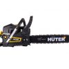 Бензопила Huter BS-6218 — изображение 7