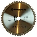 Пильныйдиск по стали БОЕКОМПЛЕКТ B9022-255-30-60S