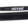 Бензопила Huter BS-6218 