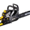 Бензопила Huter BS-6218 — изображение 6