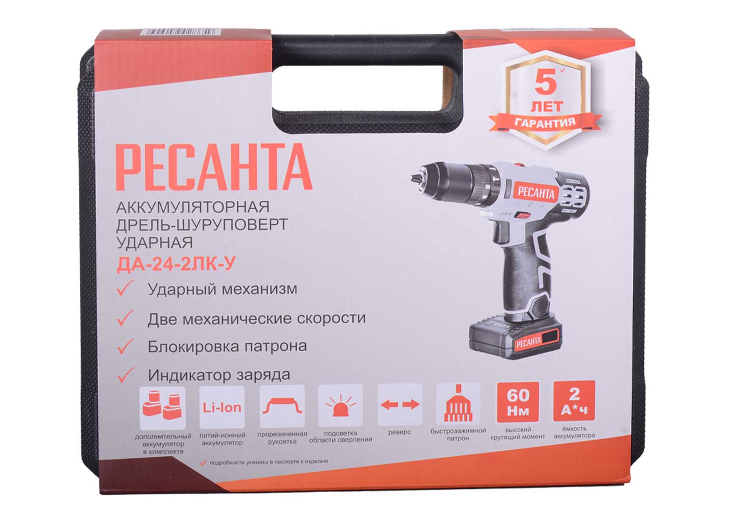 Аккумуляторный шуруповерт РесантаДА-24-2ЛК-У Аккумуляторный шуруповерт РесантаДА-24-2ЛК-У — изображение 3