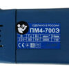 Лобзик электрический Фиолент ПМ4-700Э Professional