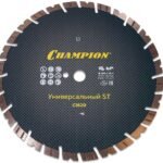 Алмазный диск CHAMPION ST350-254-14 Fast Gripper B 350 мм по бетону