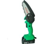 Аккумуляторная цепная пила ZITREK GreenSaw 20 20 В с двумя аккумуляторами