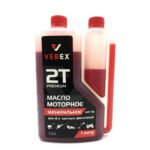 Моторное масло VEBEX 1 л для двухтактных двигателей