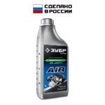 Компрессорное минеральное масло ЗУБР Extra 70630-1 объёмом 1 литр
