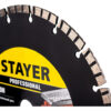 Алмазный диск STAYER BETON 230 мм (22.2 мм, 7х2.4 мм), PROFESSIONAL (3660-230)