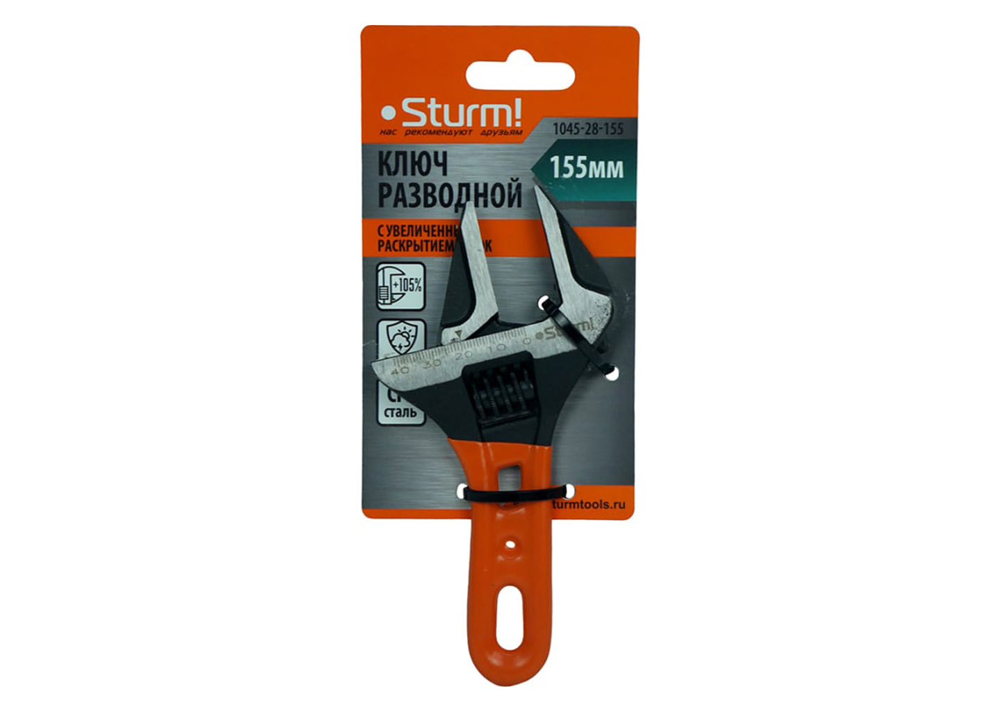 Разводной ключ c короткой ручкой Sturm 155мм 1045-28-155