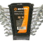 Набор рожковых ключей ВИХРЬ 8 шт. 6–22 мм, CrV, хром