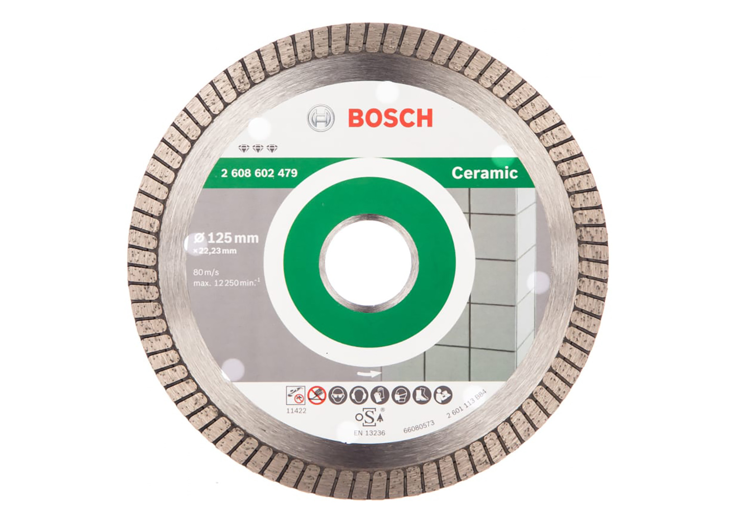 Диск алмазный отрезной Ceramic Extraclean Turbo Bosch 2608602479