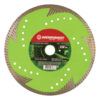 Алмазный диск БОЕКОМПЛЕКТ B9021-230-25/22TD