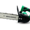 Пила цепная аккумуляторная ZITREK GreenSaw 20 PRO — изображение 2