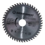 Пильный диск по дереву БОЕКОМПЛЕКТ B9022-125-22-48