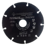 Диск отрезной мультирез БОЕКОМПЛЕКТ B9020-125-22-C