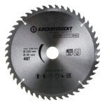 Пильный диск по дереву БОЕКОМПЛЕКТ B9022-235-30-48